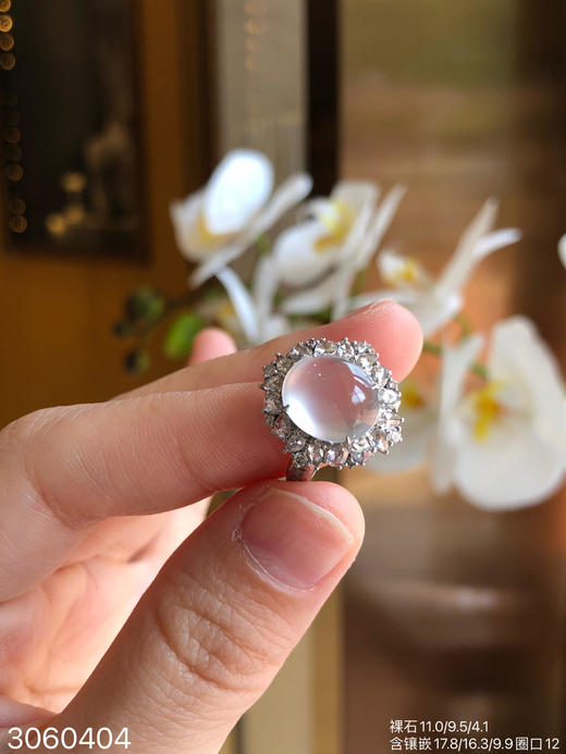 3060404，玻璃蛋面戒指。具体价格微信咨询 商品图2