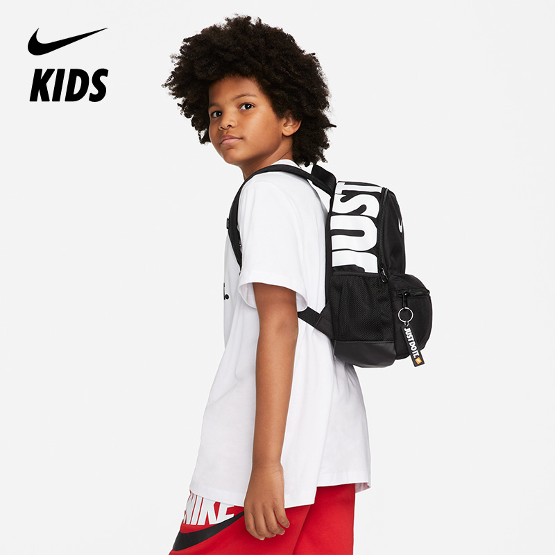 Nike Brasilia JDI 儿童双肩包 DR6091