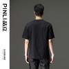 PINLI品立夏季新款男士纯棉烫钻T恤休闲短袖体恤BG231111068 商品缩略图4