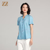 佐尔美夏季新款 桑蚕丝真丝短袖小碎花衬衣女E22CS66 商品缩略图3
