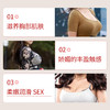 【买2发3 买3发5】展现女性玲珑曲线之美，一枝春丰韵美乳霜60g，提拉紧致滋润嫩滑，饱满丰盈按摩护理霜，美丽曲线 塑造大不一样的你 商品缩略图3