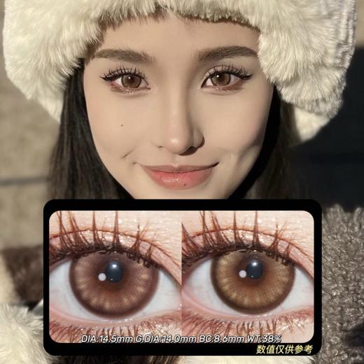 PAPADOX半年抛·蛇蝎美人&江南美人·14.5mm(着色参考14.0mm) 0-800度(无525/575) 韩产进口·(建议佩戴3-4个月左右更换) 商品图0