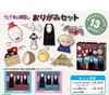 ENSKY折纸公仔动漫宫崎骏周边套装宝可梦套装迪士尼公寓套装3D纸模型diy 商品缩略图2