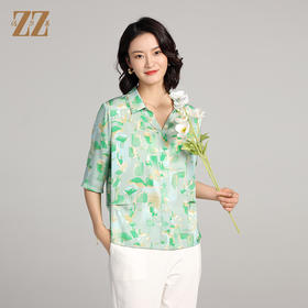 佐尔美夏季新款 桑蚕丝真丝小碎花中袖7分袖衬衣女E22CS73
