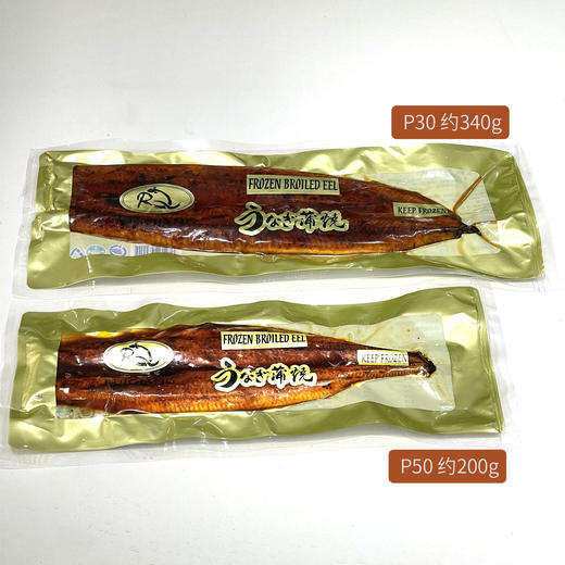 P30日式烤鳗 （鳗鱼）约340g 商品图3