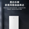 海尔（Haier）壁挂炉 L1PB20-HC07(T)U1 商品缩略图12