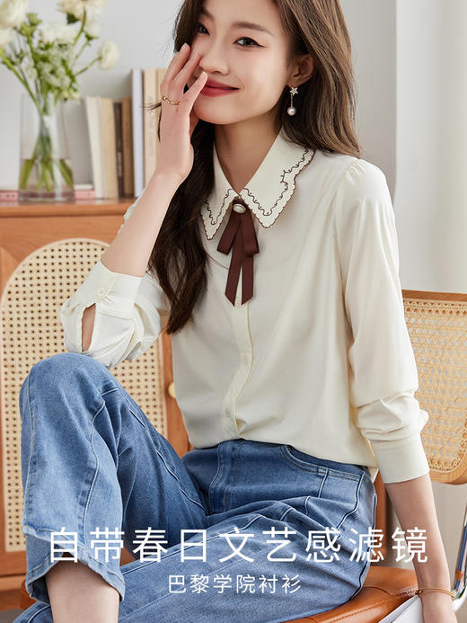【年终特卖】熙世界长袖衬衫女春秋2025新款通勤法式文艺OL风衬衣刺绣翻领上衣 商品图1