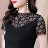 夏季新款，时尚蕾丝小衫套头洋气打底T恤上衣KQL-654T9530 商品缩略图2