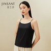 【不易皱真丝】金三塔桑蚕丝弹力缎女两穿式搭配纯色吊带衫舒适上衣  YSFDB703 商品缩略图0