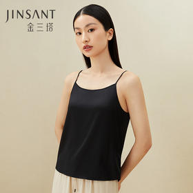 【不易皱真丝】金三塔桑蚕丝弹力缎女两穿式搭配纯色吊带衫舒适上衣  YSFDB703