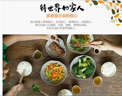 台湾进口金兰桌上瓶酱油148ml /金兰纯酿造酱油1.5L 商品图4