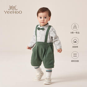 英氏-童衣类（春）G3英针长蛤英氏白73CM