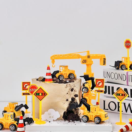 烤爱·生日蛋糕系列·挖掘机工程·动物奶油·可爱儿童聚会生日节日【仅限深圳同城配送】 商品图0