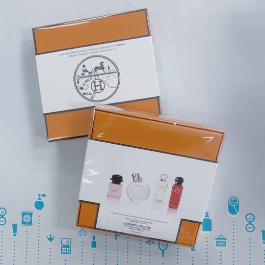 Hermes 爱马仕香水4件套小样（010586） 商品图0
