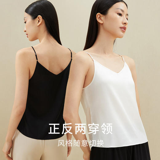 【不易皱真丝】金三塔桑蚕丝弹力缎女两穿式搭配纯色吊带衫舒适上衣  YSFDB703 商品图3