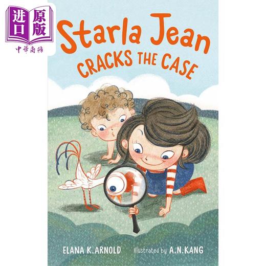 【中商原版】Starla Jean Cracks the Case斯黛拉.珍破案了 英文原版 进口图书 儿童绘本章节书 故事图画书 儿童读物 商品图0