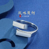 子佩集S925银【玩味几何】戒指【YGJZ010】2304 商品缩略图0