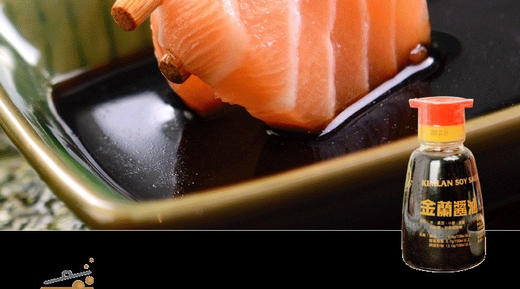 台湾进口金兰桌上瓶酱油148ml /金兰纯酿造酱油1.5L 商品图5