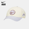 Nike Heritage86 大童可调节运动帽 DV3170 商品缩略图2