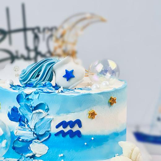 烤爱·星座生日蛋糕系列·我是水瓶座·多口味可选·聚会生日节日【仅限深圳同城配送】 商品图3