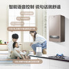 海尔（Haier）壁挂炉 L1PB20-HM(T) 商品缩略图3
