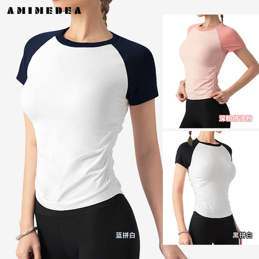 【超级团购】新款3D无缝织短袖透气紧身舒适运动瑜伽健身上衣女（云仓） RX 000 T1208 商品图3