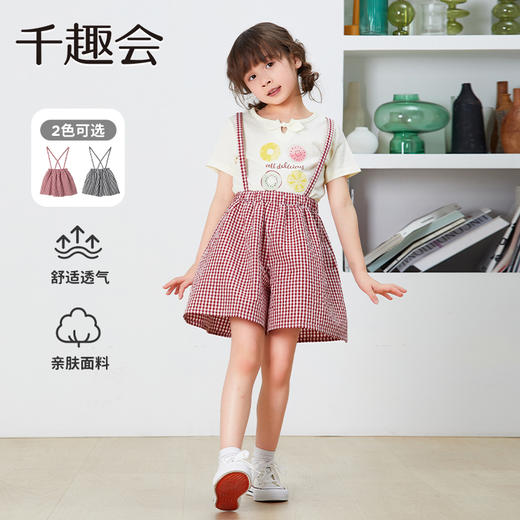 【背带裤】千趣会童装夏款女童经典格纹泡泡纱两穿背带裙裤中裤9000100 商品图0
