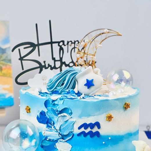 烤爱·星座生日蛋糕系列·我是水瓶座·多口味可选·聚会生日节日【仅限深圳同城配送】 商品图2