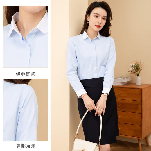 【40棉】罗蒙春季女士长袖衬衫拼色款百搭休闲商务通勤职业衬衫女 商品图6