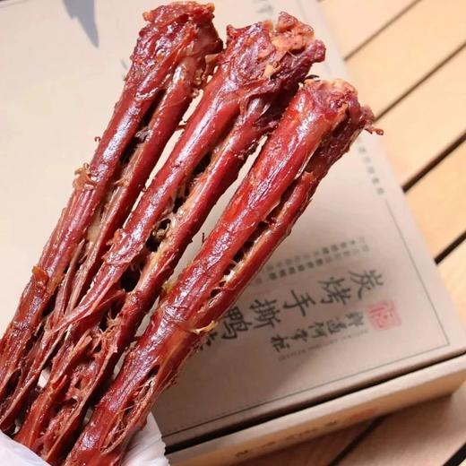 【➕𝟖.𝟖元即可换购】【限时3天】鄉遇何掌柜炭烤手撕鸭脖，不添加防腐剂，散养麻鸭，有机木炭烘烤而成的手撕鸭脖，越吃越香 商品图6