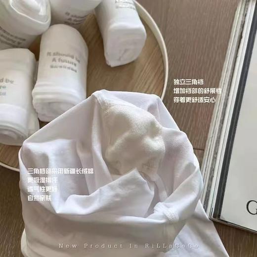 RiLLaCoCo瑞拉可可5A舞蹈袜（一盒5条装） 商品图3