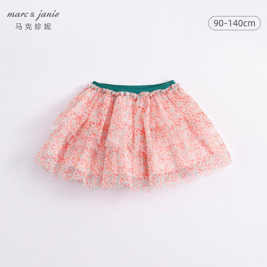 马克珍妮新款夏装 女童郁金香满印网纱半身裙231052 商品图0