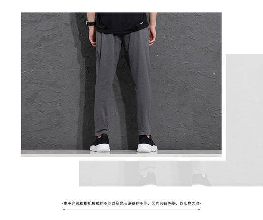 阿迪达斯（adidas）裤子男裤 23春季新款运动裤跑步健身舒适卫裤时尚休闲裤宽松长裤 IC9412/单层直筒/ 商品图1