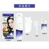 【保税仓】Dariya/塔丽雅染发膏纯植物自然男女用浅亮棕色 商品缩略图2