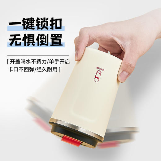 诗芙迪SILVERDEW 304环保咖啡杯390ML咖啡杯 商品图1