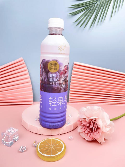 喜茶葡萄黑加仑乌龙茶果味茶饮料450ml 商品图2