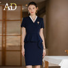 AD气质藏青色短袖职业连衣裙高端售楼部工装女酒店前台接待工作服 商品缩略图1