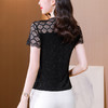 夏季新款，时尚蕾丝小衫套头洋气打底T恤上衣KQL-654T9530 商品缩略图3