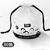 【29元会员福利】DOI 洗脸巾（加厚）80片   商品缩略图0