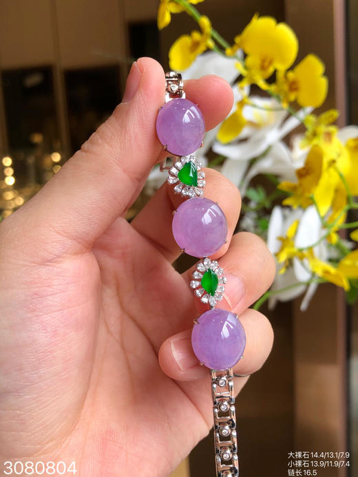 冰紫蛋面手链 92999【3080804】 商品图3