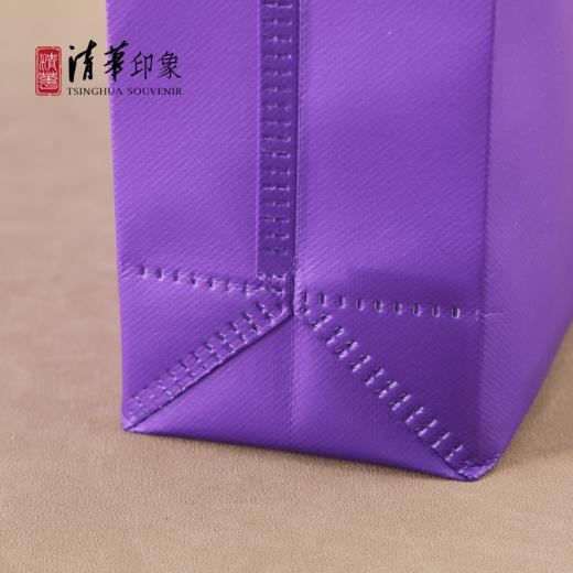 清华文创紫色竖版无纺布购物袋 商品图4