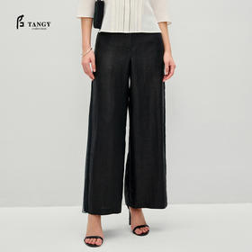 TANGY Collection/天意精品莨绸长裤