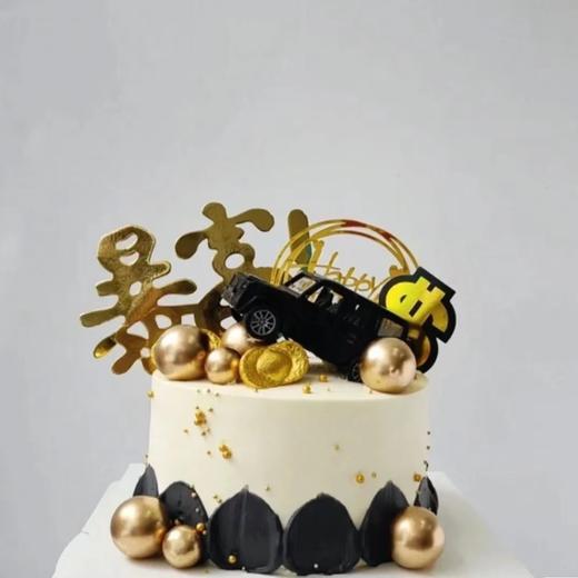 日日暴富 商品图0