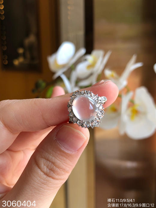 3060404，玻璃蛋面戒指。具体价格微信咨询 商品图3