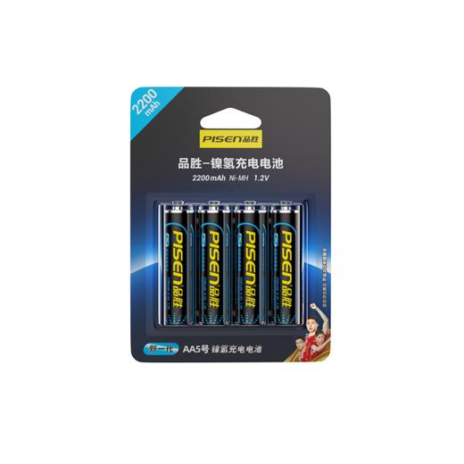 品胜 镍氢电池四粒装 2200mAh 5号电池 闹钟/计算器/玩具车/游戏机/话筒 商品图7