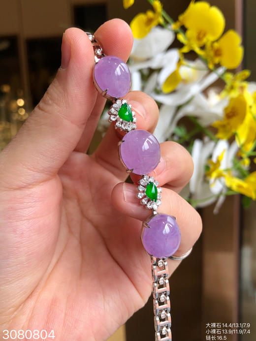 冰紫蛋面手链 92999【3080804】 商品图0