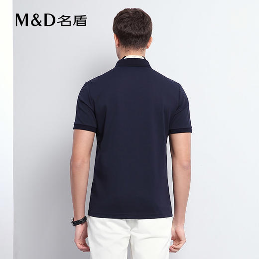 【菁英同款】名盾polo衫短袖男士夏季薄款桑蚕丝混纺翻领T恤22587 商品图4