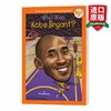 英文原版 Who Was Kobe Bryant? 科比·布莱恩特是谁 英文版 儿童名人传记 科普初级章节书故事书 商品缩略图0