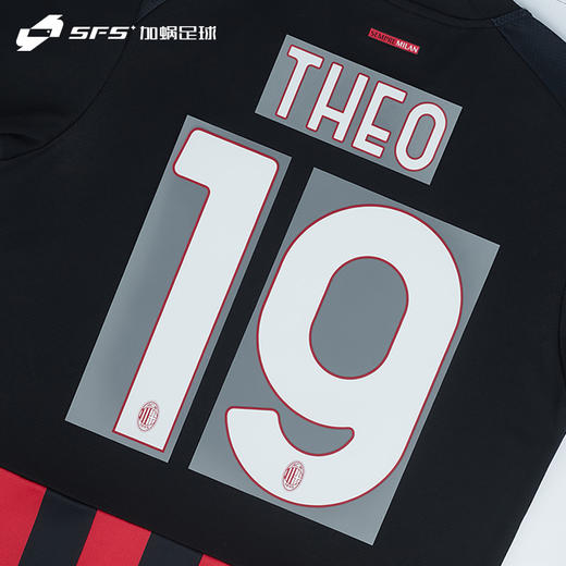 SFS  22/23赛季AC米兰主客场伊布球员联赛杯赛印号 多选项非球衣 商品图2