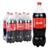 可口可乐 2L* 6瓶/件【下单3件送500ml可乐1瓶、5件送3瓶，可与雪碧/芬达混搭】 商品缩略图1